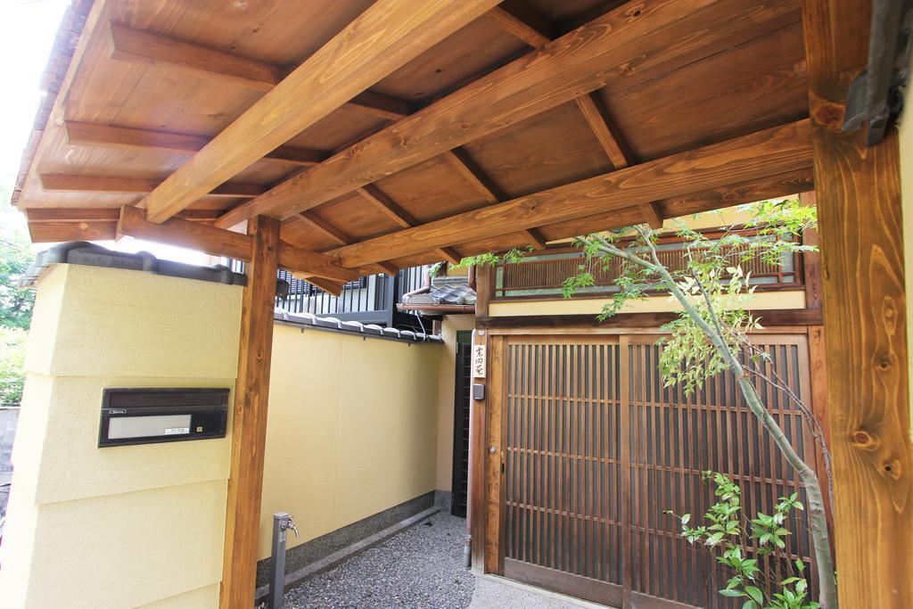 Our Turn Machiya Inn Kyoto Ngoại thất bức ảnh